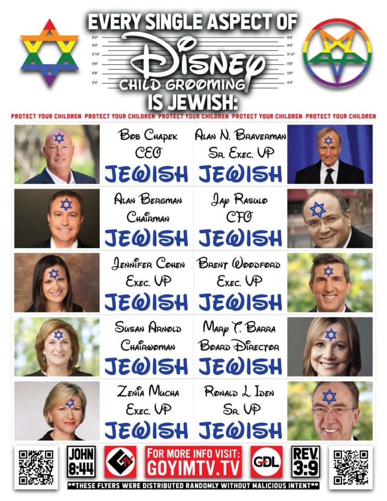 Disney_Jewish