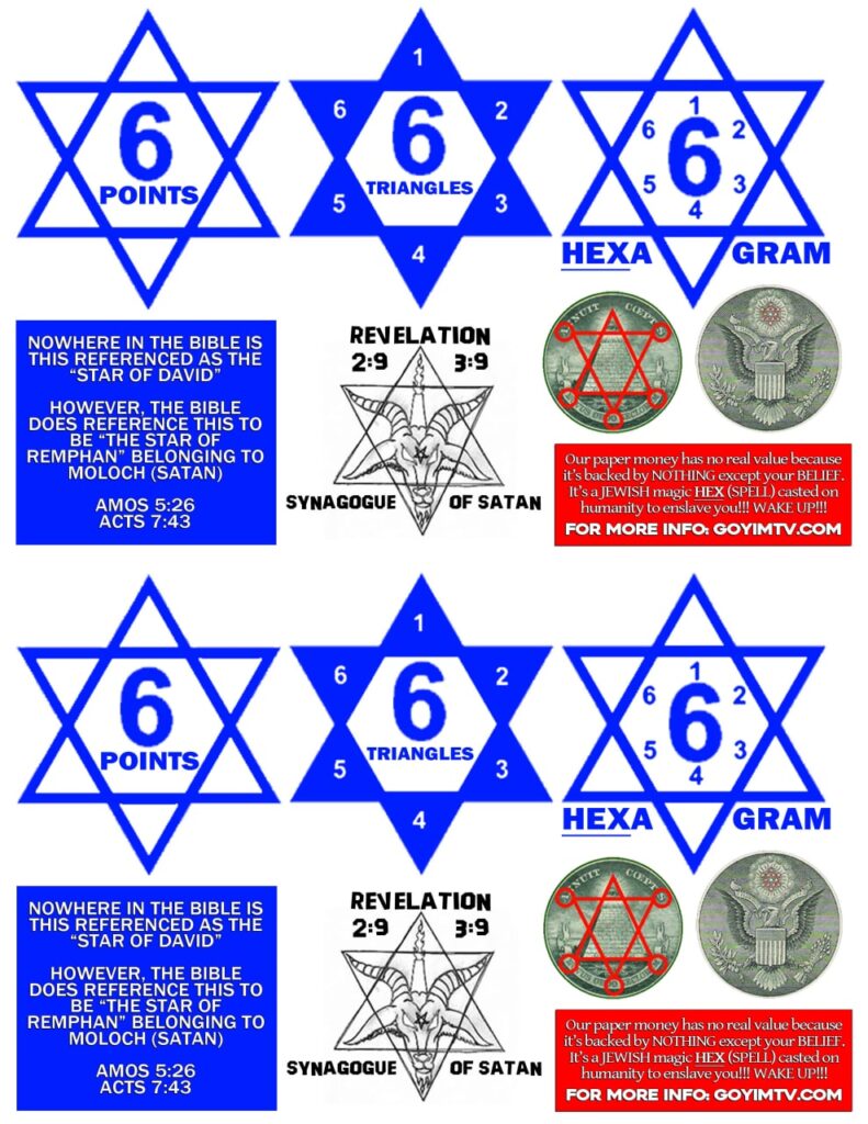 666 Judaism